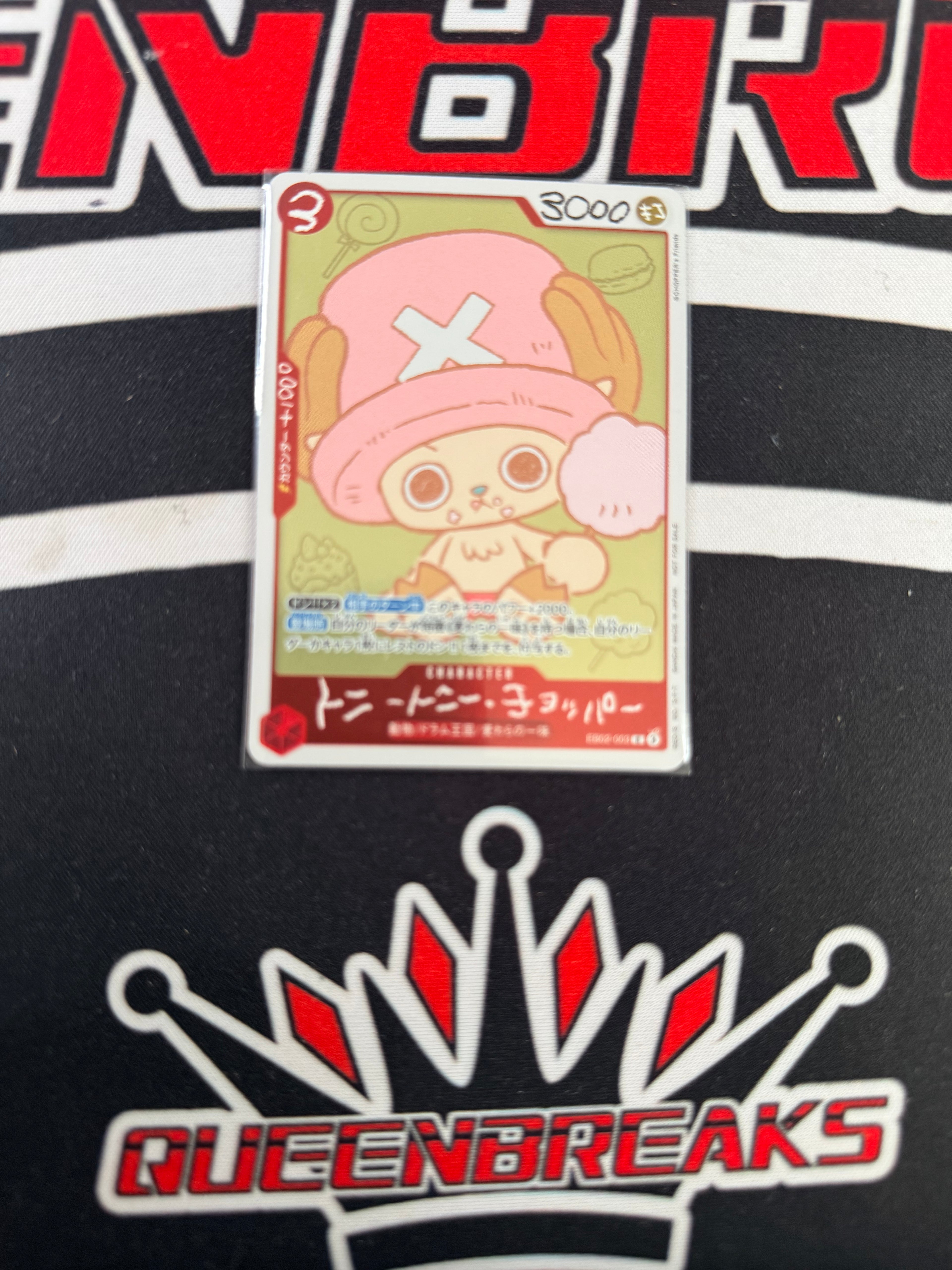 One Piece Chopper Book Volume 1 with Promo