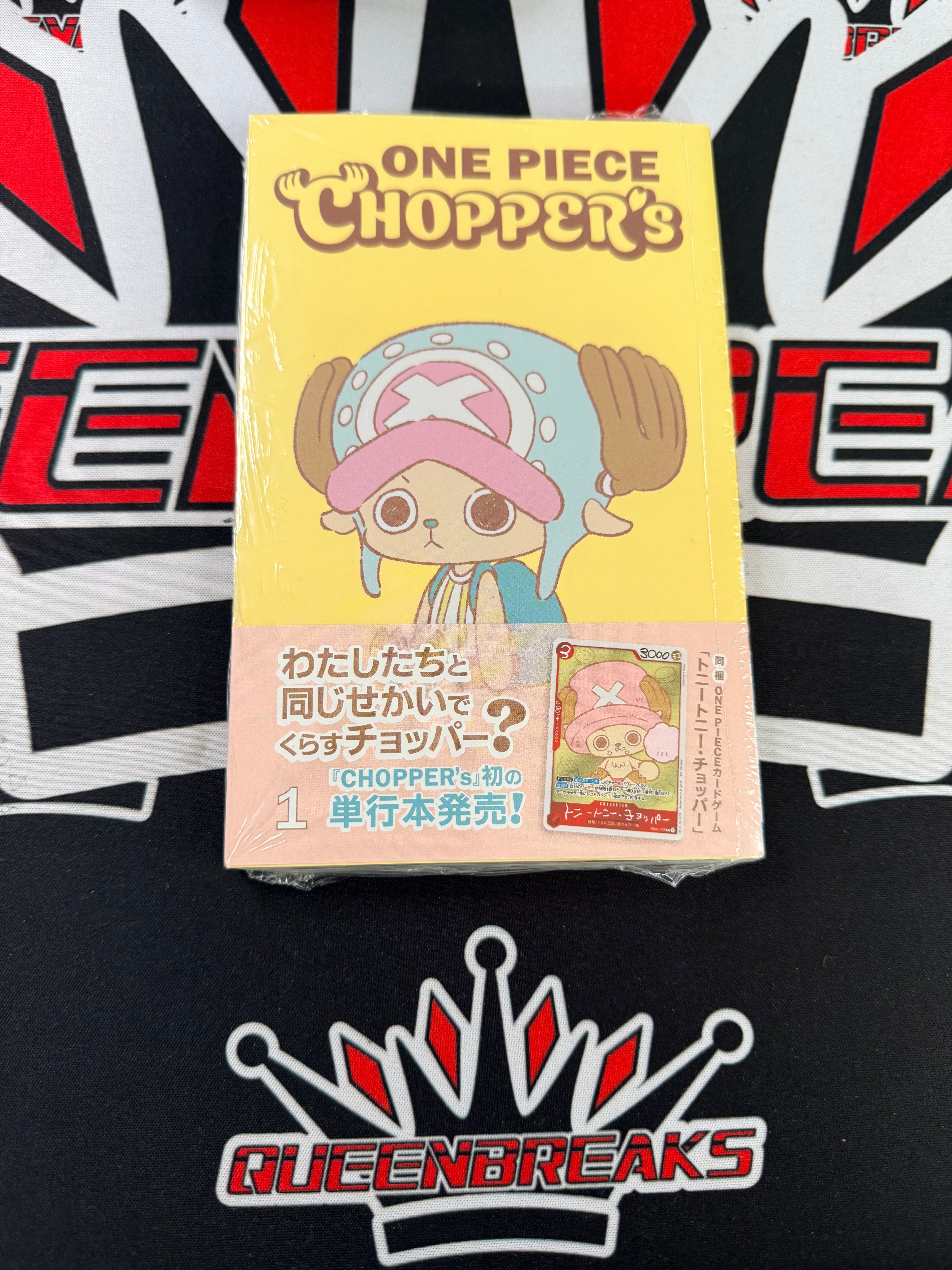 One Piece Chopper Book Volume 1 with Promo