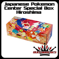 Japanese Pokemon Center Special Box Hiroshima