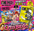 One Piece Heroines Magazine Special Vol 21 w/ Luffy Promo Preorder