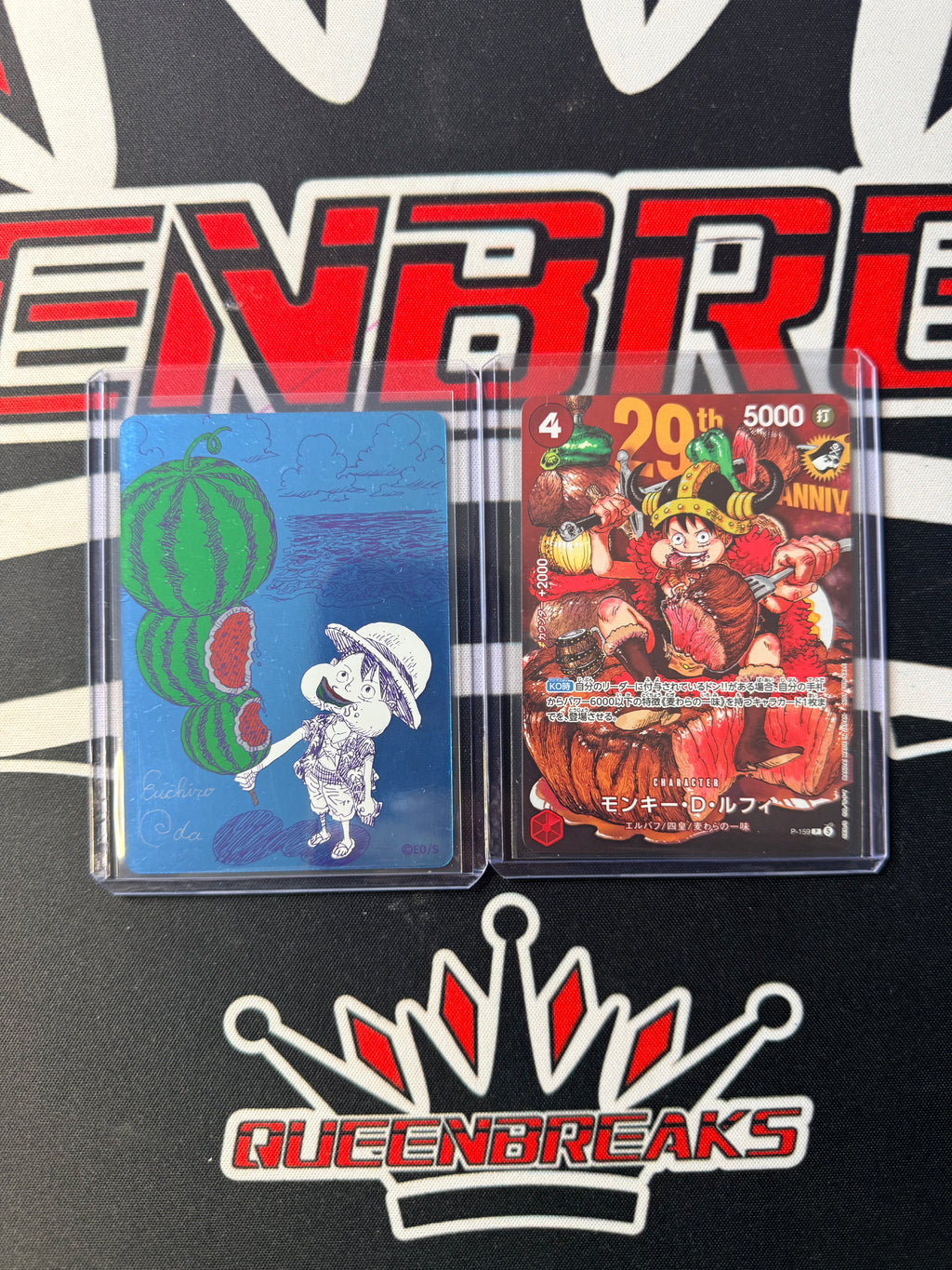 One Piece Luffy P-159 Shonen Jump & Natsucomi Watermelon Met Kira Promo card set