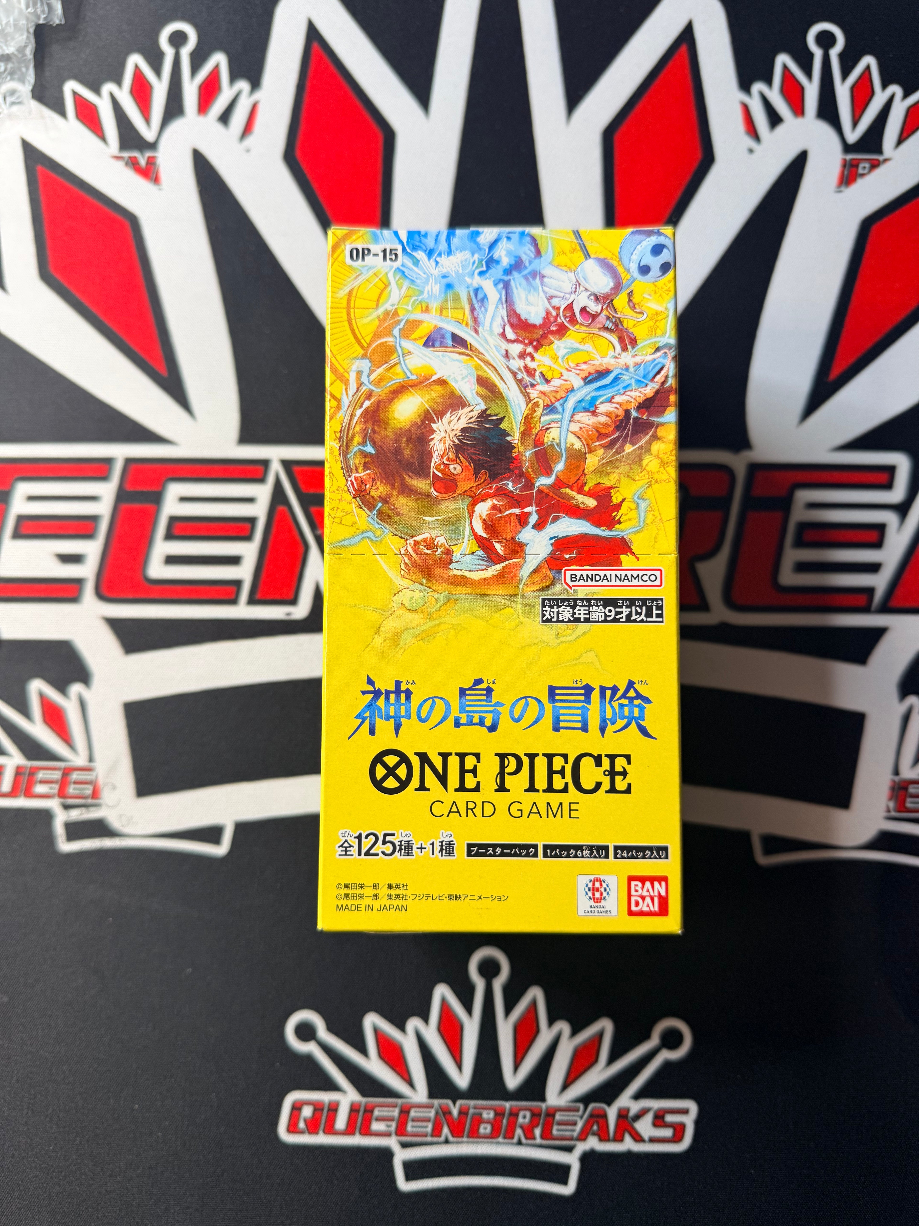 Japanese One Piece OP-15 Booster Box