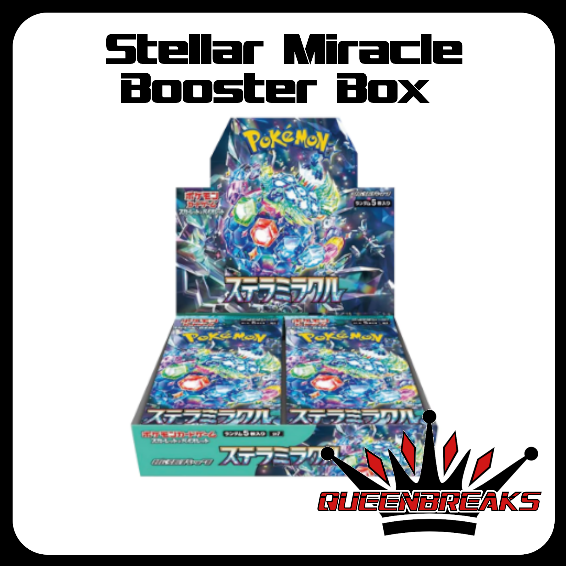 Stellar Miracle Booster Box