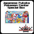 Japanese Fukoka Pokemon Center Spcial Box