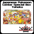 Japanese Pokemon Center Special Box Tohoku